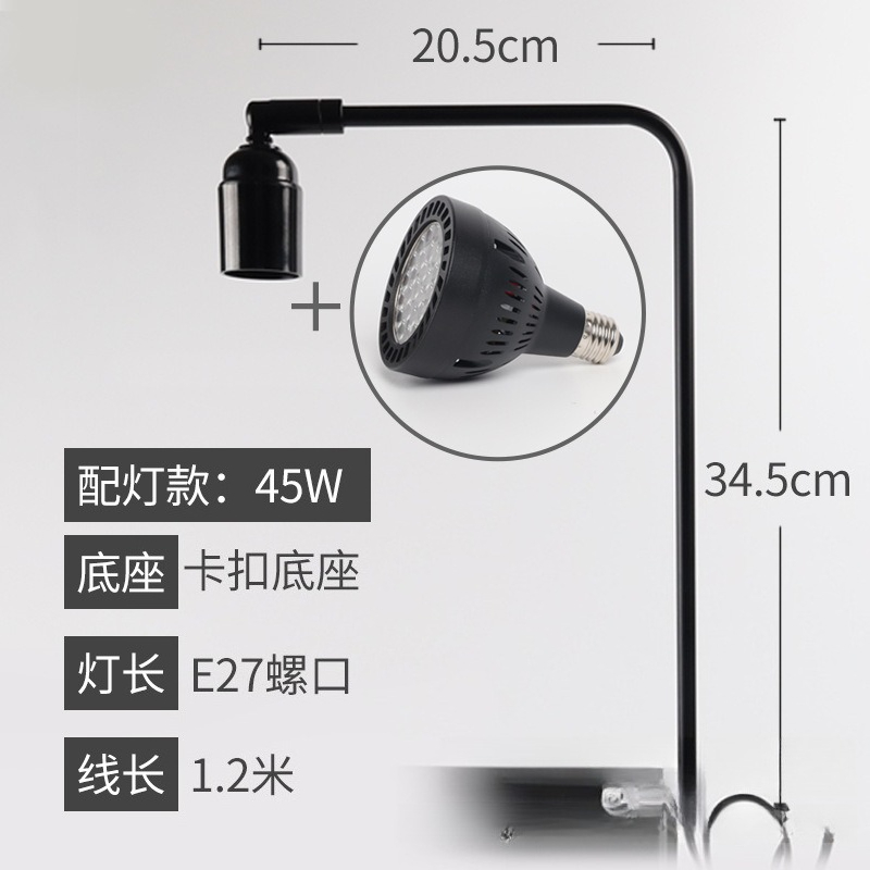 Aquarium Planted Tank Light - Stojak na lampę LED do akwarium,