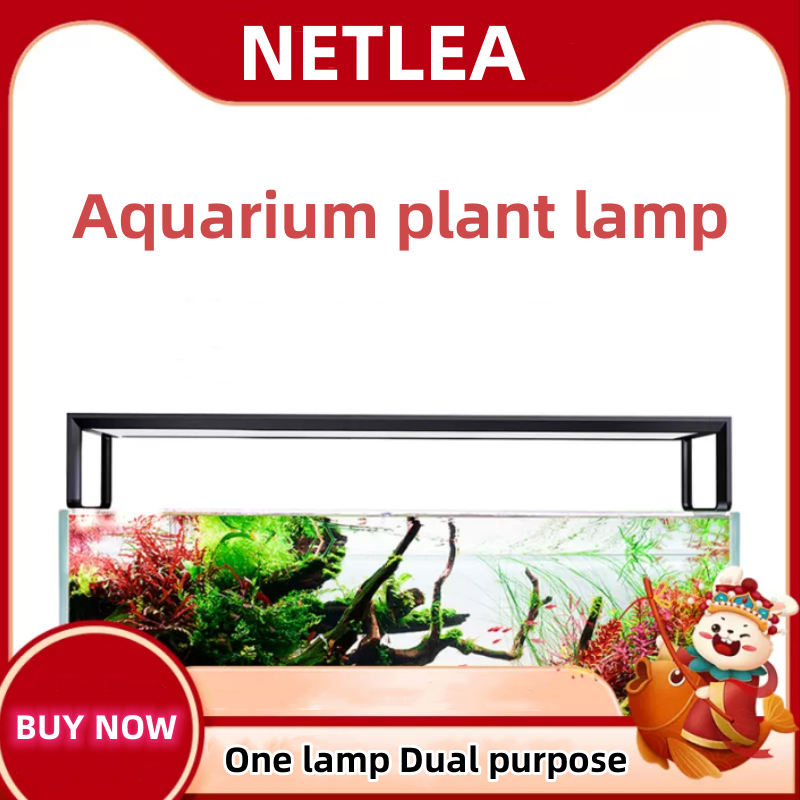 Aquarium Planted Tank Light - NETLEA 540S/590S Akwarium Pełnospektralna Lampa LED