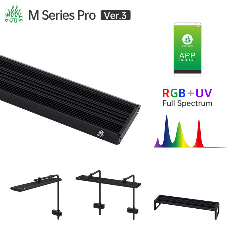 Planted Aquarium Uv Light - Lampa akwariowa LED RGB UV z