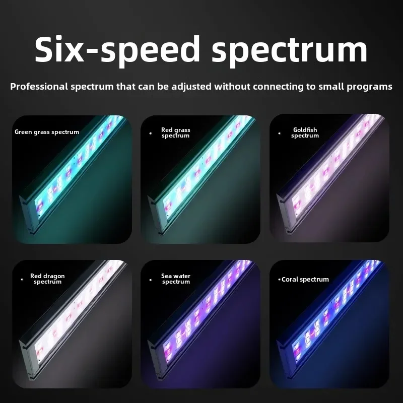 Aquarium Planted Tank Light - Programowane, ściemnialne oświetlenie LED do akwarium