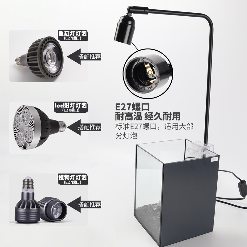 Stojak na lampę LED do akwariu – Aquarium Planted Tank Light recenzja i cena