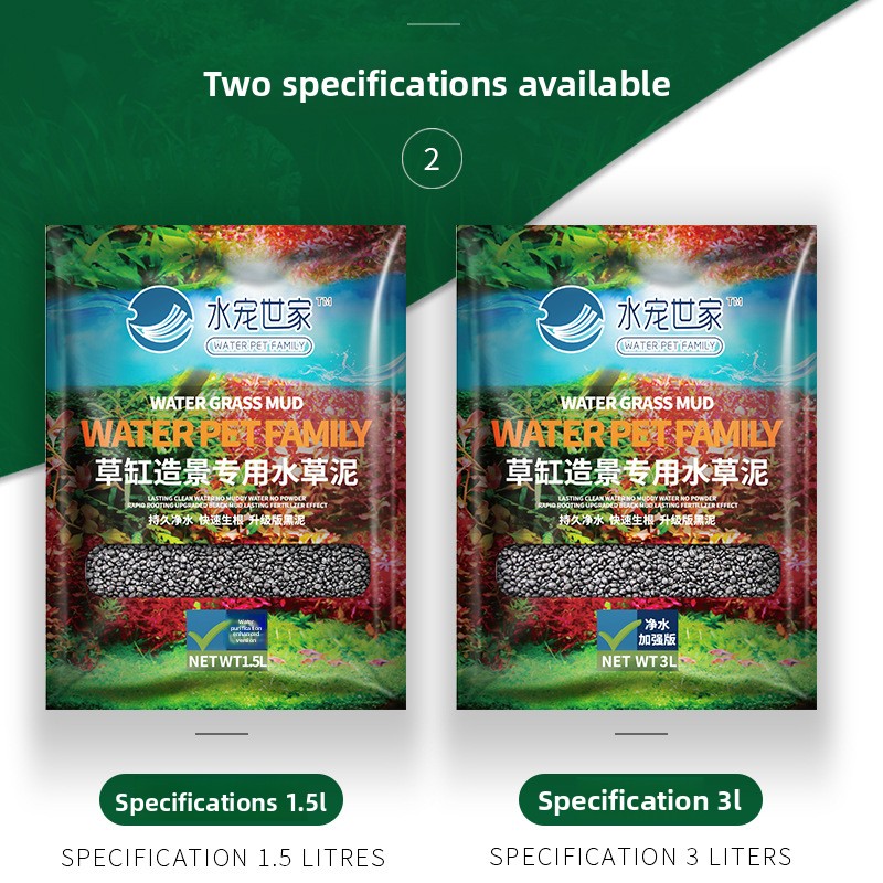 SYSENCIAGA Substrat do akwariu – Aquarium Planted Sand recenzja i cena