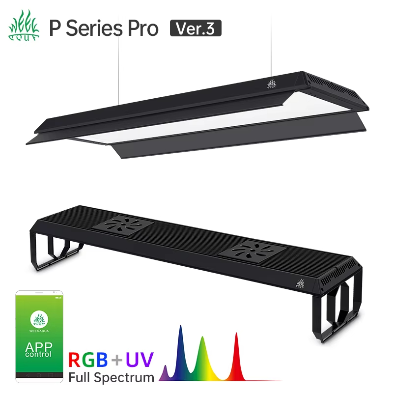Lampa do uprawy roślin WEEK AQ – Planted Aquarium Uv Light recenzja i cena