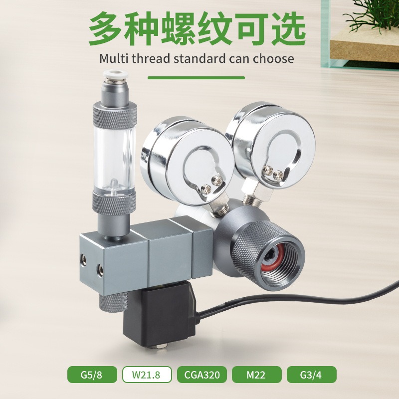 Regulator CO2 do akwarium z po – Co2 Regulator Dual Stage recenzja i cena