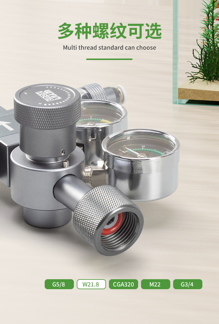 Regulator CO2 do akwarium z po – Co2 Regulator Dual Stage recenzja i cena