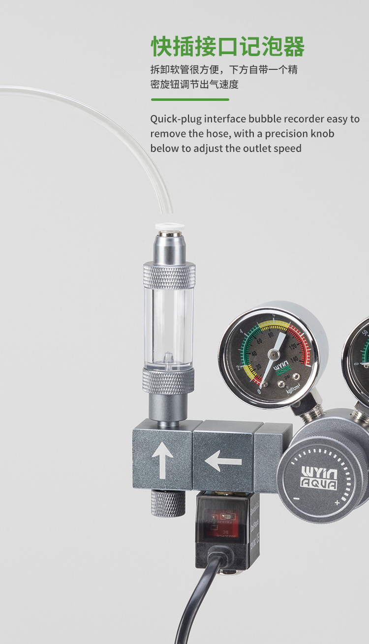 Regulator CO2 do akwarium z po – Co2 Regulator Dual Stage recenzja i cena
