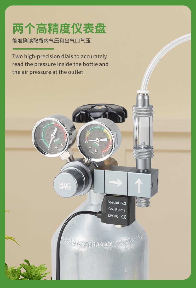Regulator CO2 do akwarium z po – Co2 Regulator Dual Stage recenzja i cena