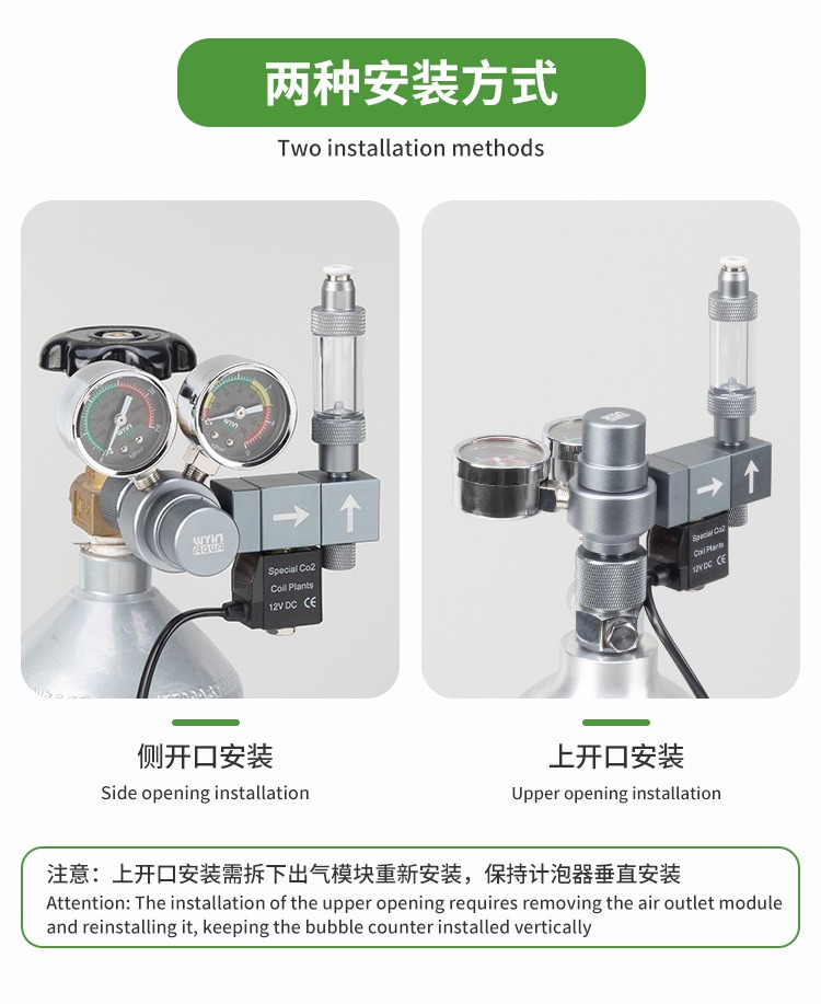 Regulator CO2 do akwarium z po – Co2 Regulator Dual Stage recenzja i cena